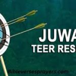 juwai morning teer result arcarrierpoint